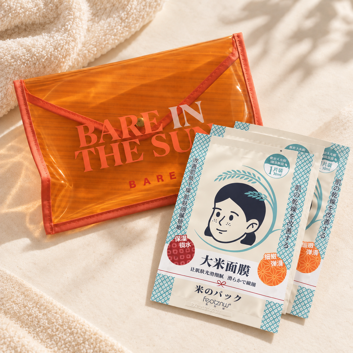 Pack Regalo Verano | 3 Mascarillas Japonesas + Estuche BARE